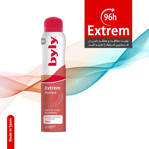 اسپری ضدتعریق بیلی مدل extrem protect