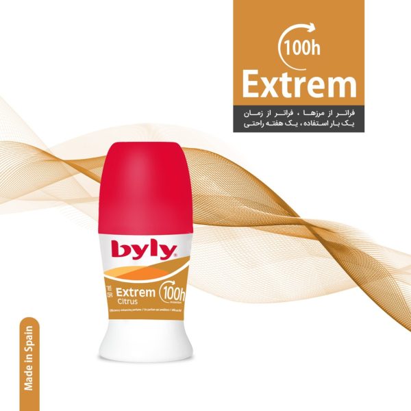 مام رول ضدتعریق بیلی مدل extrem citrus (مرکبات)